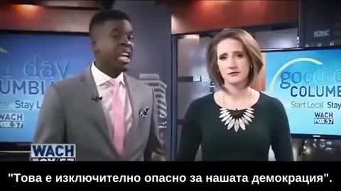 Световният капитал е притежание на двете най-мощни компании в света - Vanguard и Blackrock.