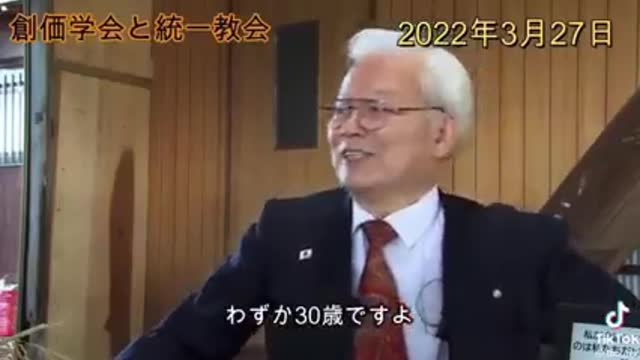 石濱氏、暴露が凄い!