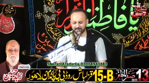 majlis E aza at bibi pak daman Lahore