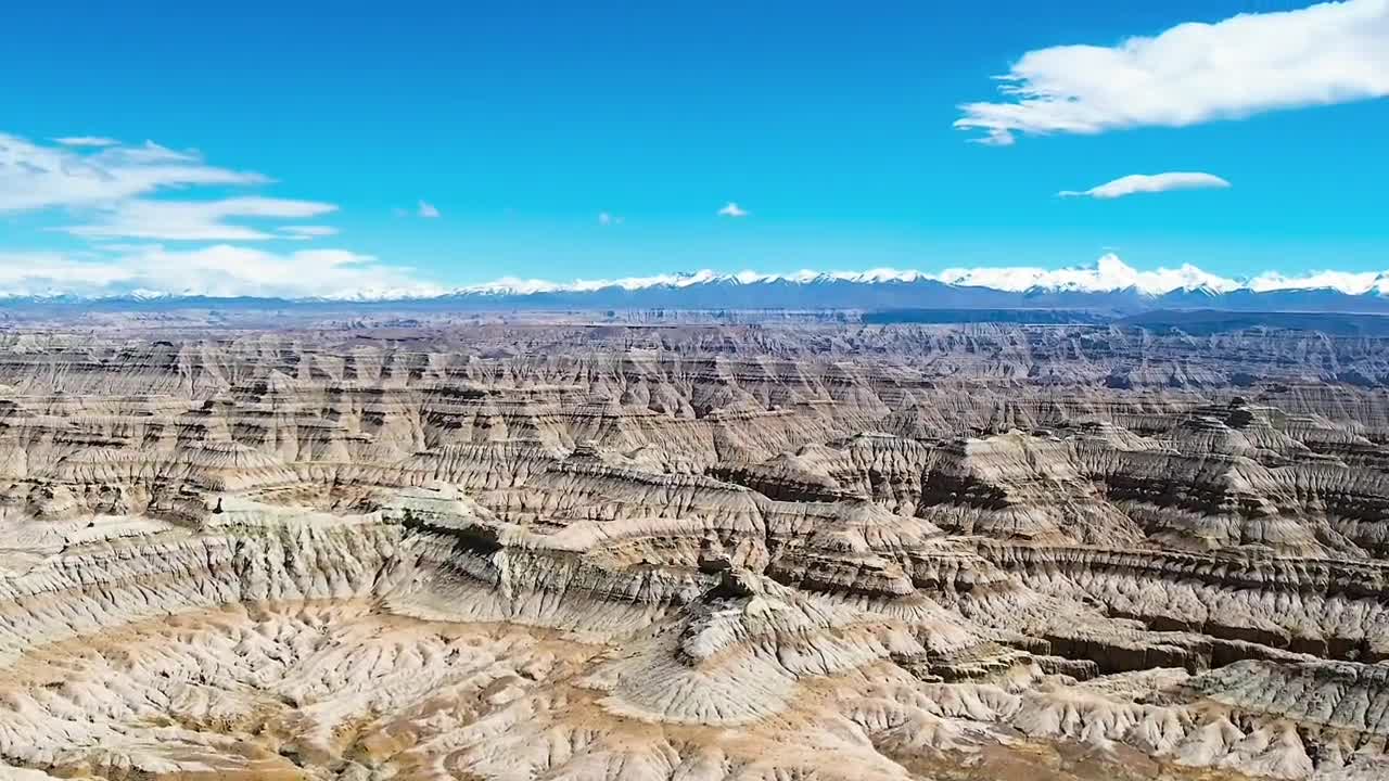 Natural scenery