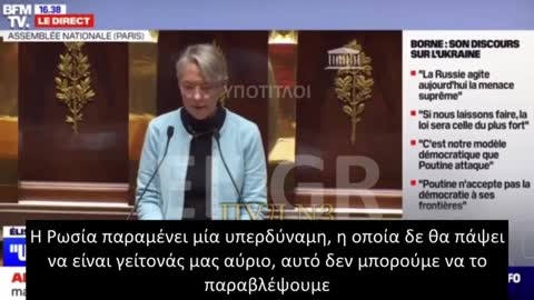 ΔΙΑΠΡΑΓΜΑΤΕΥΣΕΙΣ ΜΕΤΑΞΥ ΓΑΛΛΙΑΣ ΚΑΙ ΡΩΣΙΑΣ