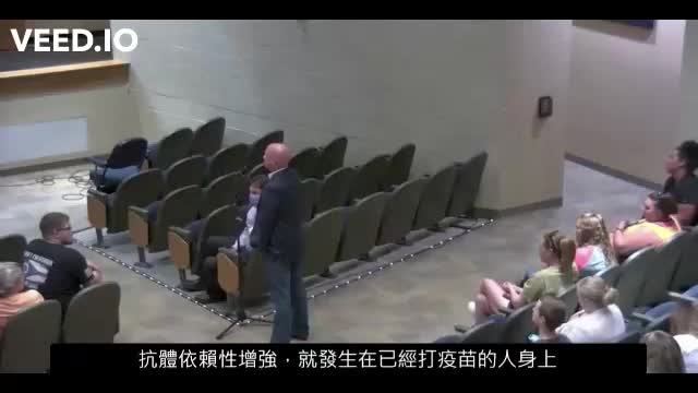 牛津大學博士-DR. Sean Brooks醫生說現在施打的疫苗會造成人死亡