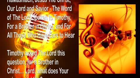 The Voice of Truth... A still small Voice or Wrath & Anguish 🎺 Trumpet Call of God