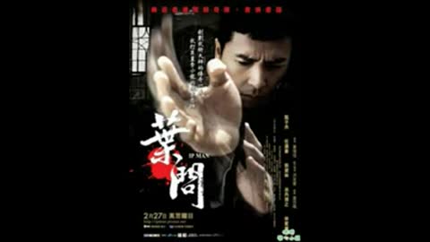 Ip Man Theme
