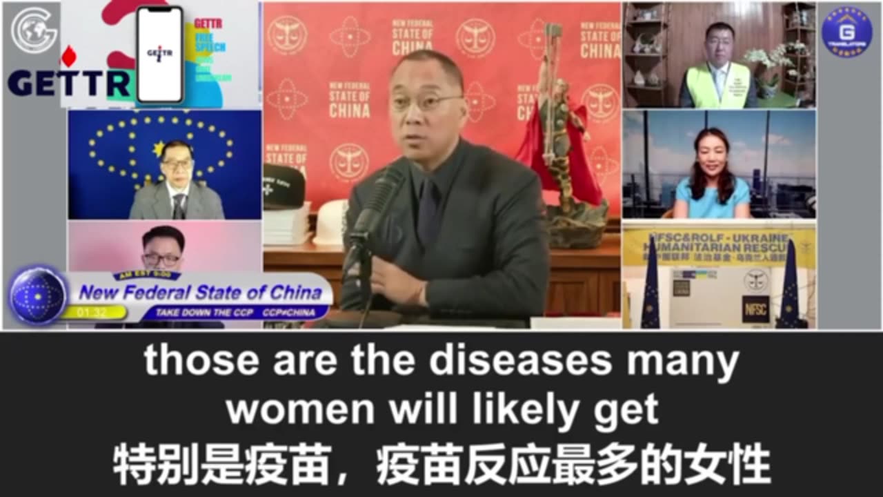 🔥#青蒿素 救了太多人！青蒿素加维生素（补铁），对疫苗引发的女性的 #子宫和胸部的癌症、男性的 #心梗、#脑梗，对西人的 #胰腺和前列腺癌症 绝对有效！