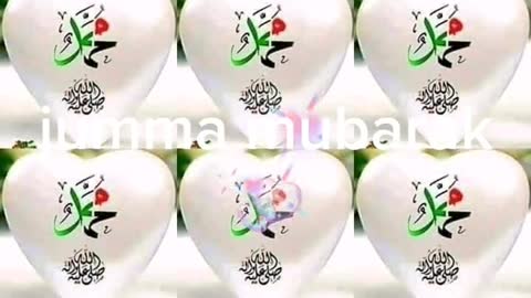 Jumma Mubarak