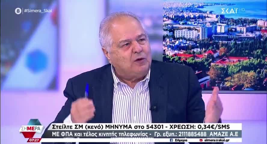 ΑΝΑΔΙΑΝΟΜΗ ΤΟΥ ΕΙΣΟΔΗΜΑΤΟΣ-ΤΙ ΕΙΠΩΘΗΚΕ