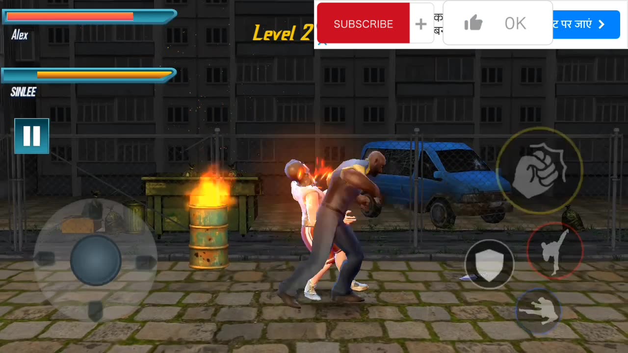 Fighting Game video Four Stages Gameplay