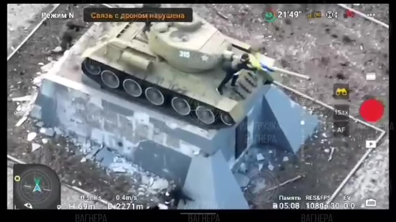 Wagner fighters reached the tank monument in the center of Bakhmut, March 06 2023
