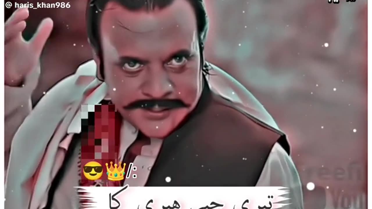Jhangirjani