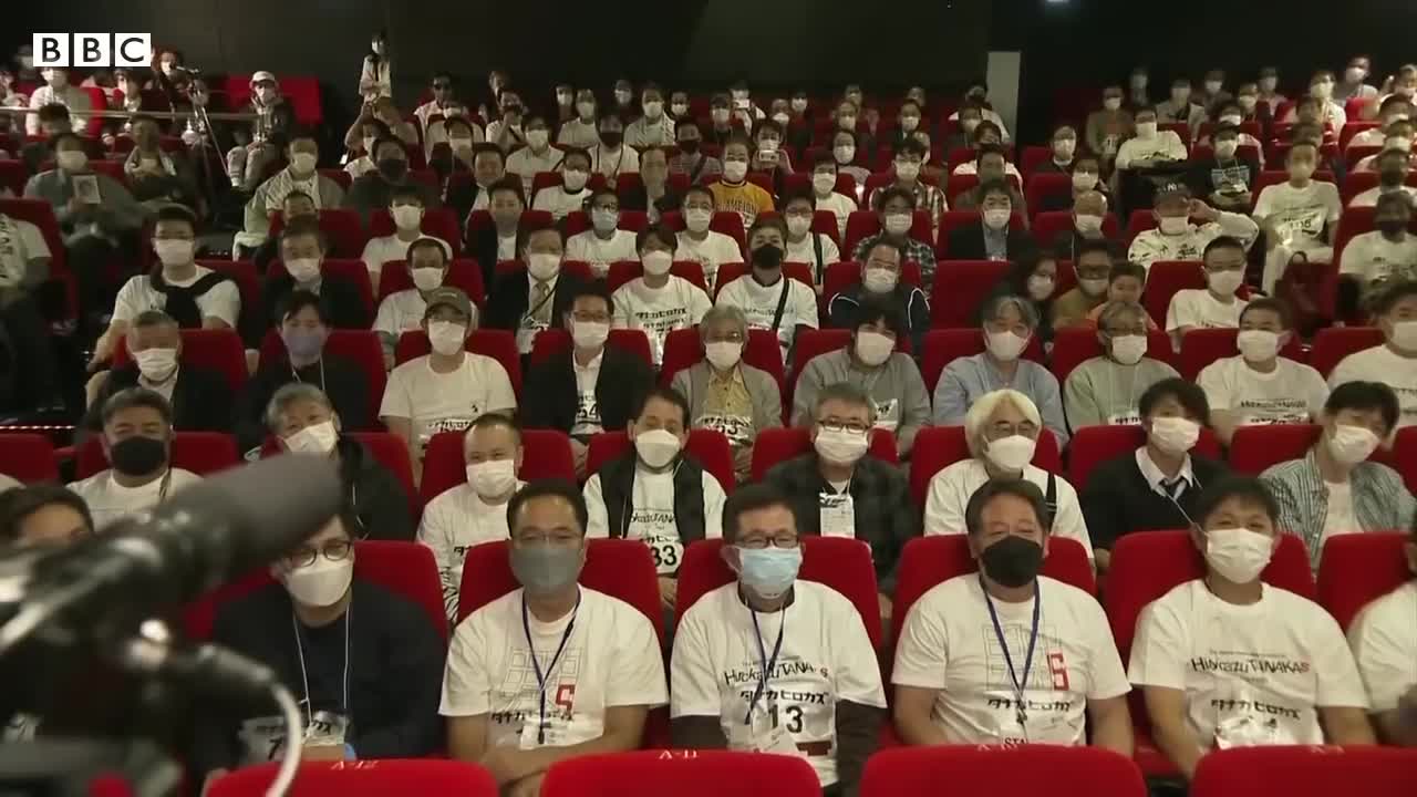 World record set in Japan for largest group of people with same name