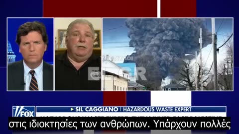 Ο ειδικός σε θέματα επικίνδυνων αποβλήτων λέει ότι η πόλη του Οχάιο δέχθηκε «πυρηνικά»