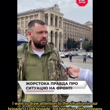 Ukrainian officers list dead soldiers as missing and forbide the evacuation of the bodies