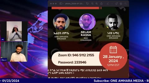 የአማራ ህዝብ ከአሁኑ መዘጋጀት ያለባቸው ጉዳዮች - One Amhara Media | Elias Demissie - Hana - Amhara Aquila