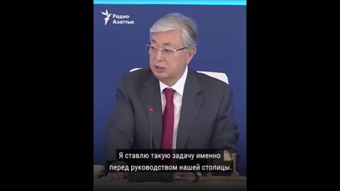 Китайским цифровым лагерем заражают Казахстан и Россию