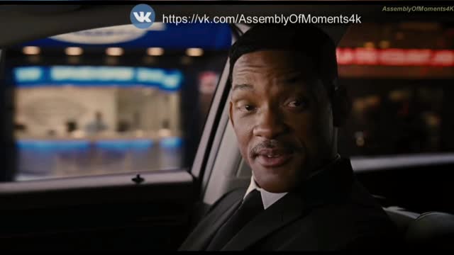 Люди в чёрном