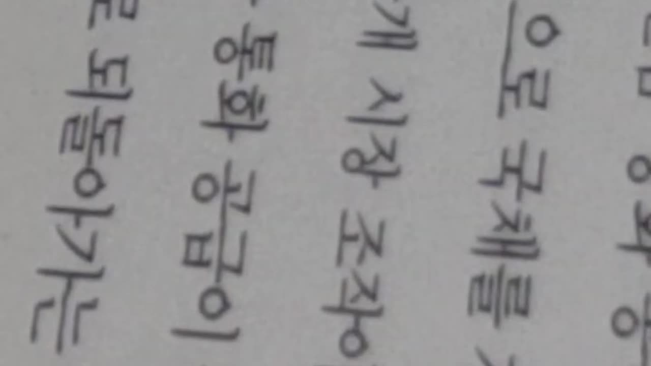 화폐의추락,엘리자베스에임스,인플레이션,해로운영향,사회행동, 채무자,황금률,안정된통화,채권자, 질병통제예방센터,돈의스캔들,퇴직금계좌,노인의료보험,돈의스캔들,아메리칸드림