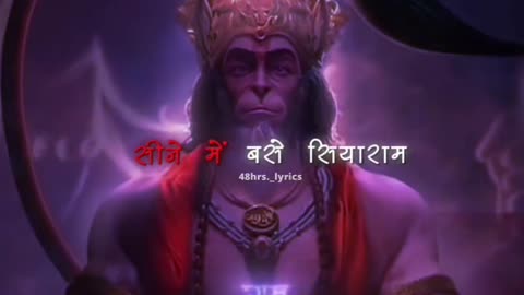 Jai shree ram 🙏 jai Hanuman