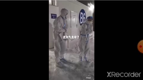 중국 강제 격리 수용소