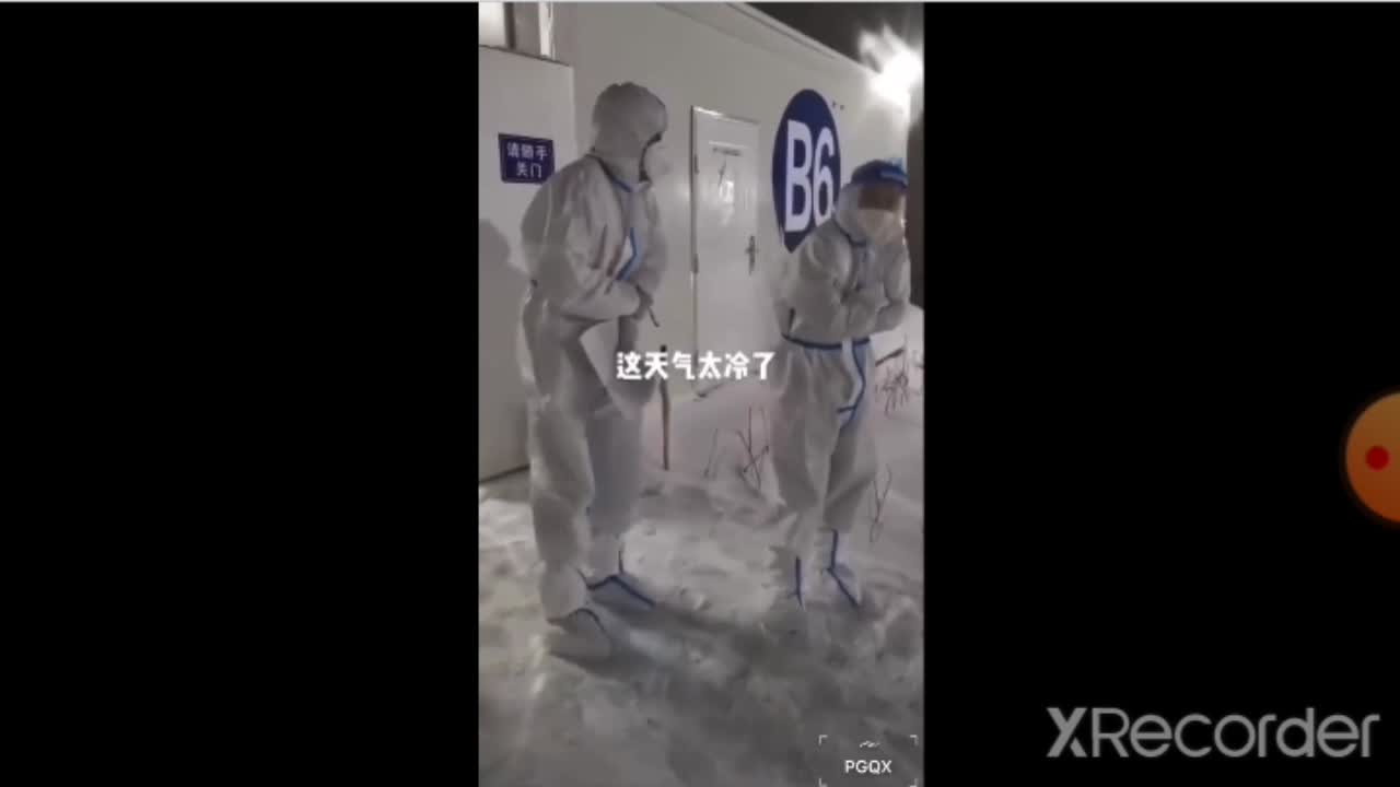 중국 강제 격리 수용소