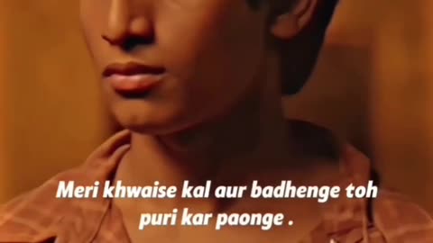 Short video