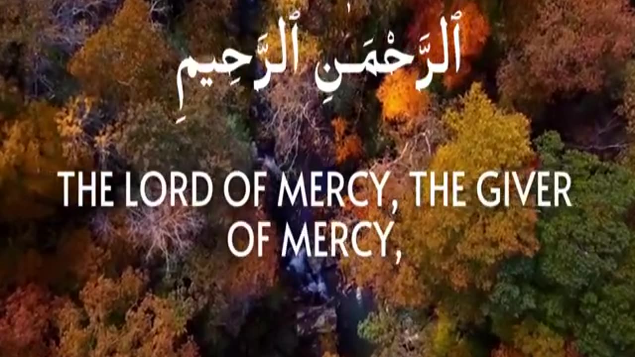 Recitation Surah Al | love quran سورة الفاتحة | ISLAMIC HISTORY