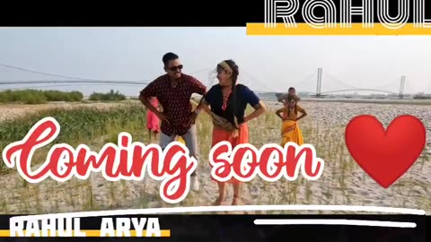 New song coming soon singer Rahul Arya