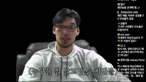 [하승진 유튜브] 한국 농구에서 월드 스타가 안 나오는 이유