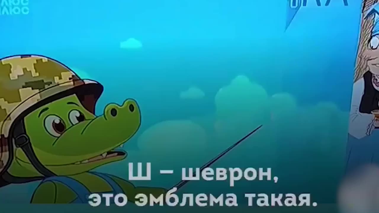 This is for children on the children's TV channel.’ Ukrainians ban Cheburashka