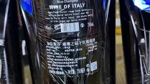 Daily record of delicious fine red wine