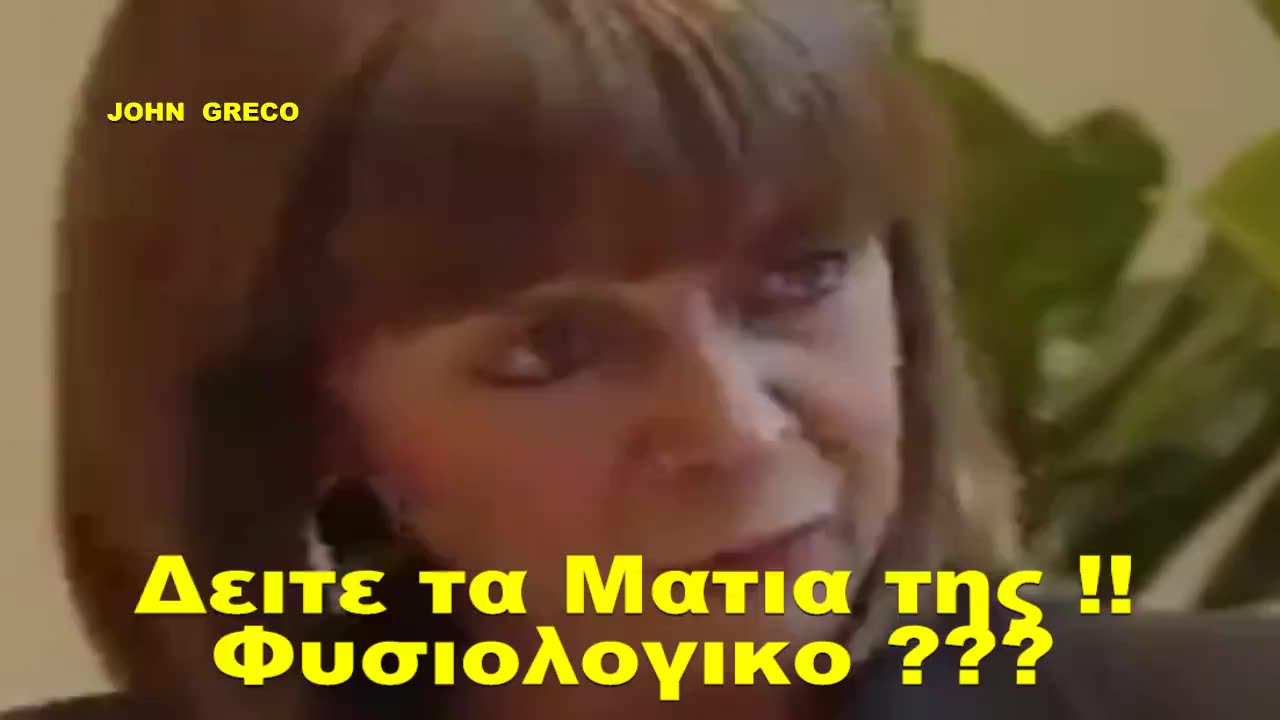 ΠΟΣΟ ΦΥΣΙΟΛΟΓΙΚΟ ειναι... ΑΥΤΟ ????👀💊