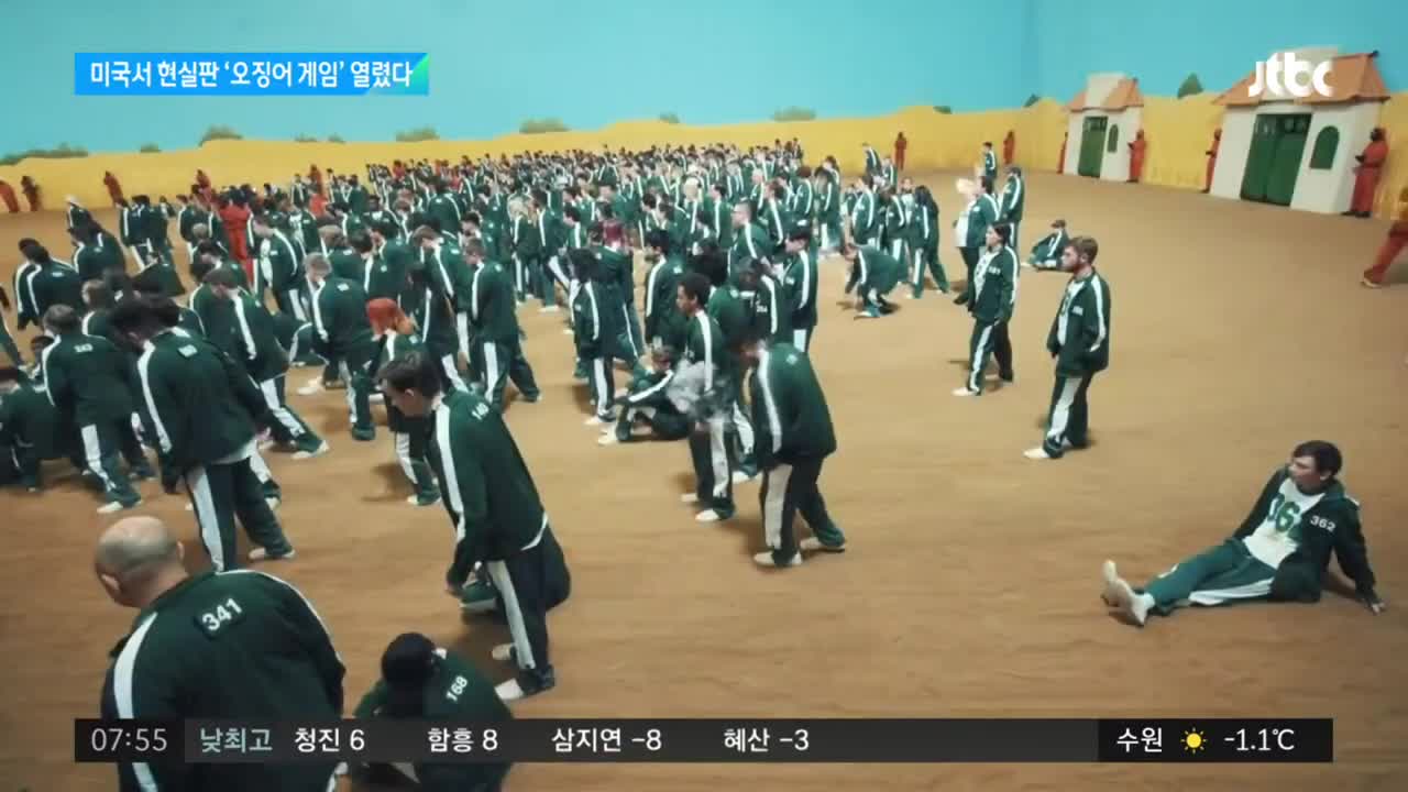 MrBeast IS IN THE KOREA AND PHILIPPINE NEWS!