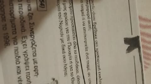 ΑΙΣΧΟΣ !!! ΣΧΟΛΙΚΟ ΒΙΒΛΙΟ ΘΡΗΣΚΕΥΤΙΚΩΝ ΛΕΕΙ ΝΑ ΕΠΙΣΚΕΦΤΕΙΤΕ ΕΝΑ ΤΖΑΜΙ ΤΗΣ ΠΕΡΙΟΧΗΣ ΣΑΣ!!!