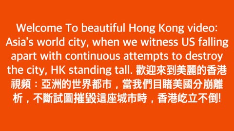 Welcome To beautiful Hong Kong video