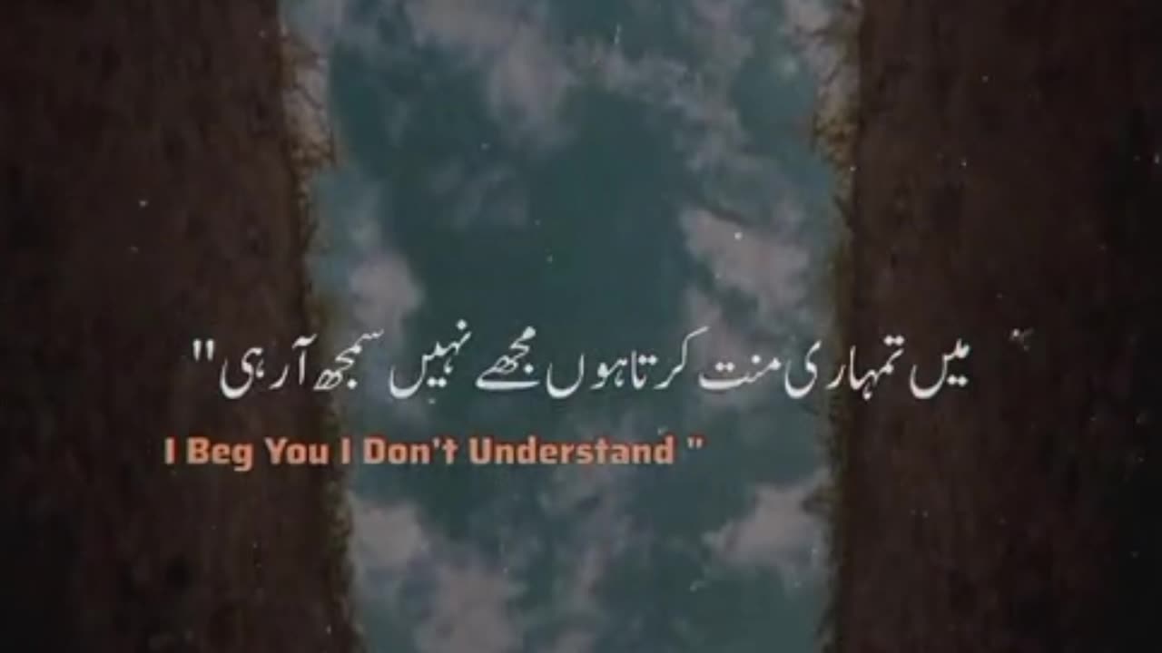 Islamic video about graveyard