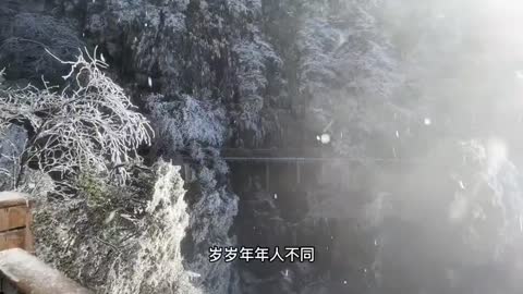 The beautiful snow scene is worth seeing