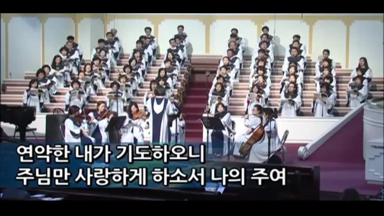 성령이여 내 맘에 (Kern)