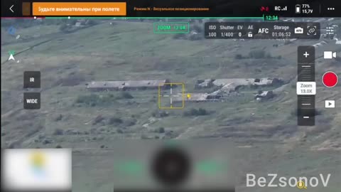 Vasyukovka_07.08.2023