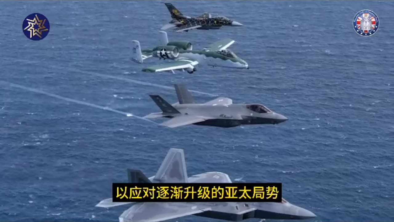 金正恩访问俄罗斯行程已结束，美国务院也随即批准向韩国军售25架最先进的F35隐形战斗机，以应对逐渐升级的亚太局势。 就俄罗斯与朝鲜的军事联盟动作