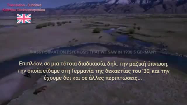 Επιστήμονες προειδοποιούν για ΜΑΖΙΚΗ ΥΠΝΩΣΗ!!!