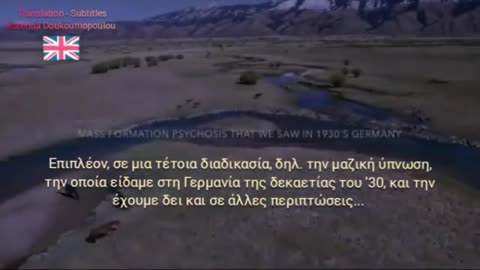 Επιστήμονες προειδοποιούν για ΜΑΖΙΚΗ ΥΠΝΩΣΗ!!!