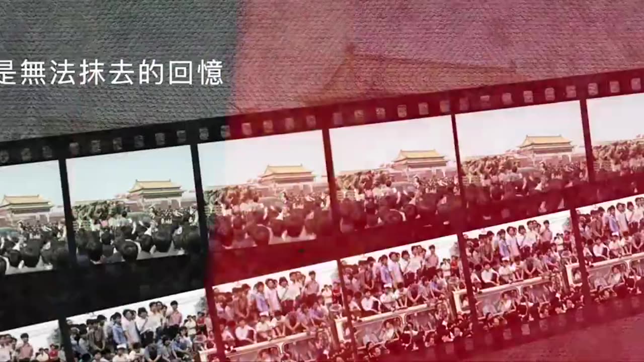 日本银河系农场八九六四 系列节目「不一样的烟火 」宣传片：傾聽90後的六四（3） 8964 自由女神 北京天安门 静坐 绝食 坦克人