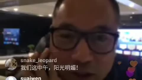 20180627 一边抽雪茄一边直播1