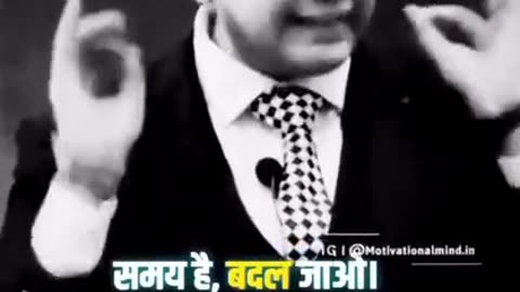 मोटिवेशन जादुई सफलता की कुंजी //Motivation magic Key of success #shorts #viral #motivation