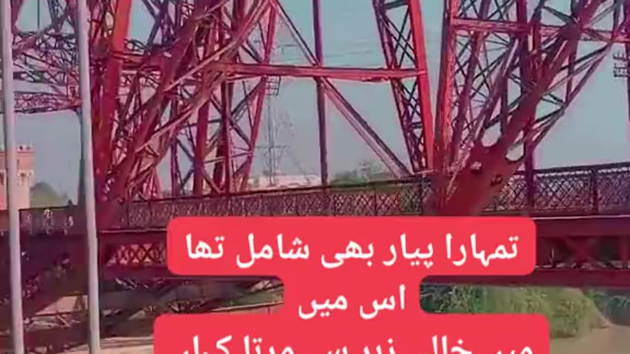I love my city ...😍❤❤