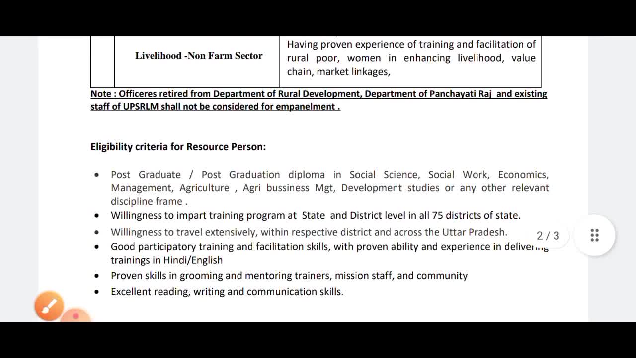 #upsrlm_new_vacancy UPSRLM State Resource Person vacancy application start SRP आवेदन शुरु हो गए