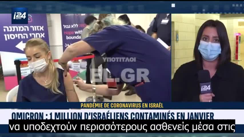 Το πιστοποιητικό εμβολιασμού είναι περιττό ή ακόμη και επικίνδυνο