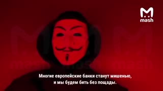 European banking system take down within the next 48 hours | Check Description