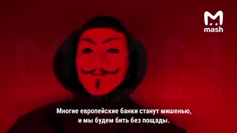 European banking system take down within the next 48 hours | Check Description