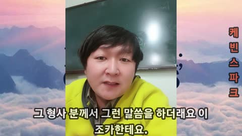 소아성애범들을 경찰에 신고 해 봤더니...